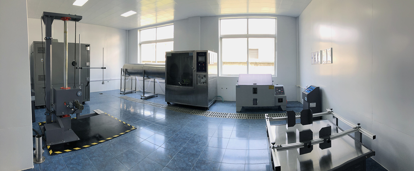 ZGSM testing lab