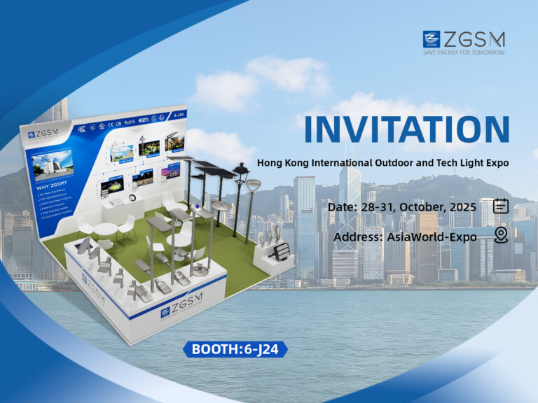 ZGSM Shines at Hong Kong International Outdoor and Tech Light Expo with Innovative LED Lighting Solutions