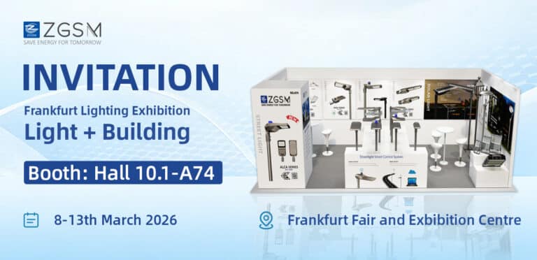 Frankfurt LED Street Lighting Solutions