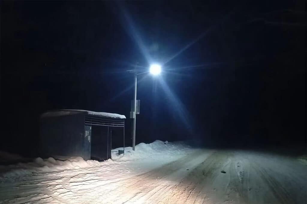 20W Solar Street Light Muanufacturers