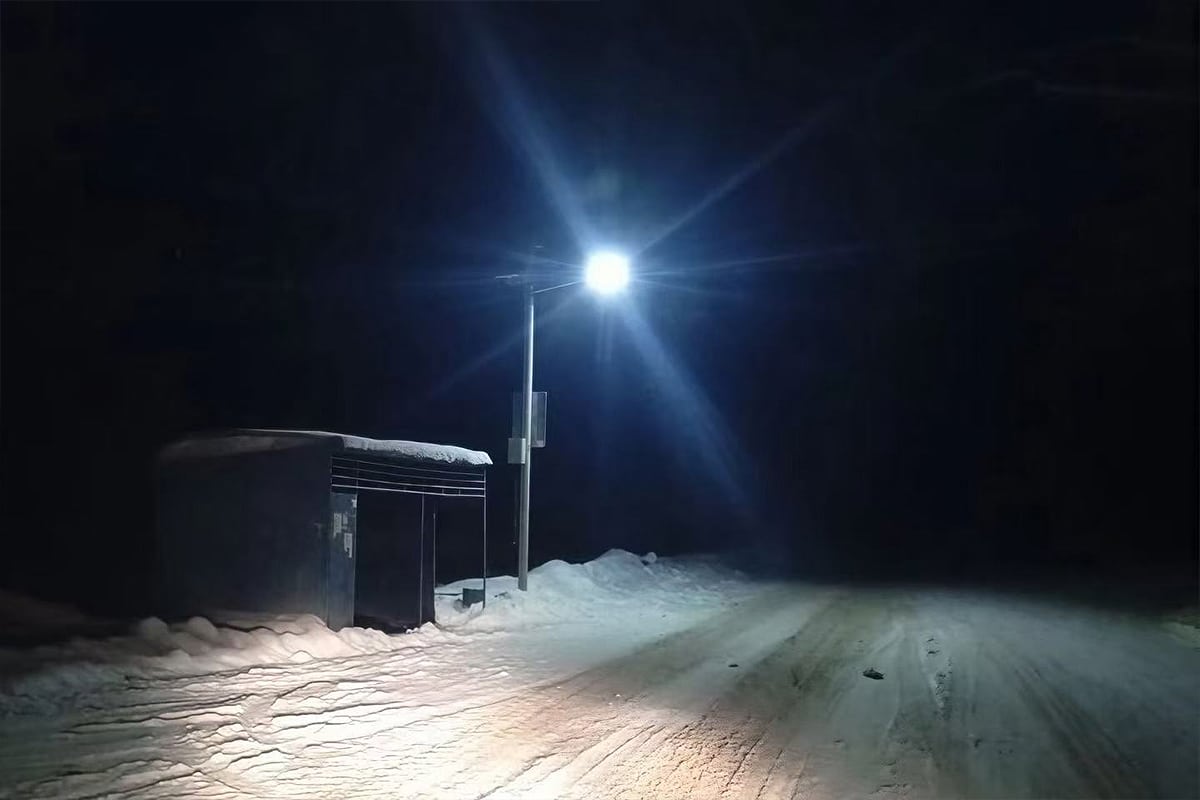 20W Solar Street Light Muanufacturers