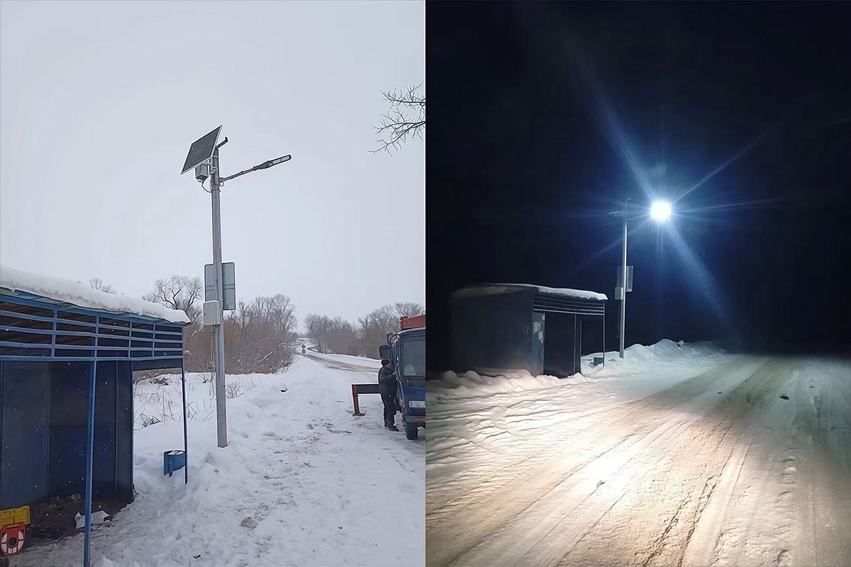 20W Solar Street Light