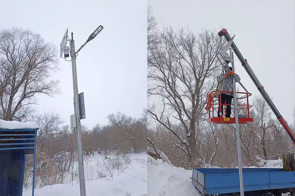 20W Solar Street Lights