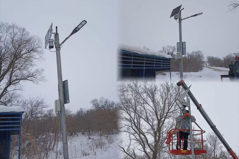 20W Solar Street Lights for road lighting