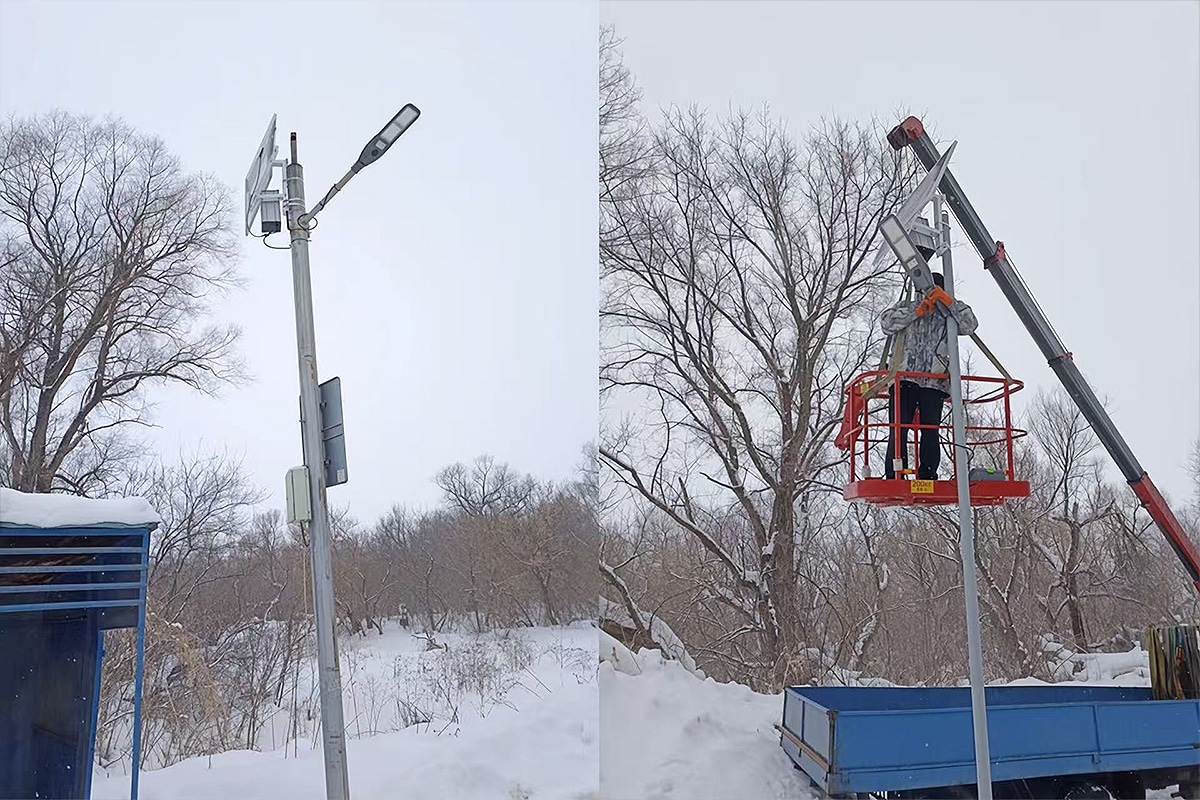 20W Solar Street Lights